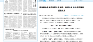 伟德国际VICTOR1946：多...